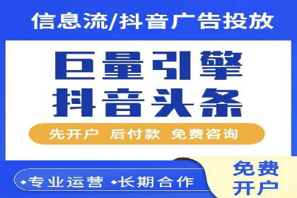 SEO技术突破：某网站流量暴增的背后故事